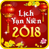 Lich Van Nien 2018 icon