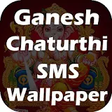 Ganesh Chaturthi SMS & Wallpaper - 2017 icon