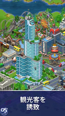 Game screenshot Virtual City Playground：建設の王者 hack