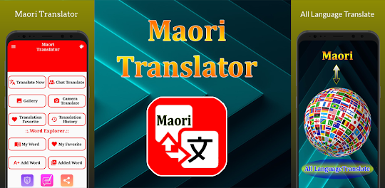 Maori Translator