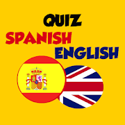 Spanish English Verb Quiz  FREE