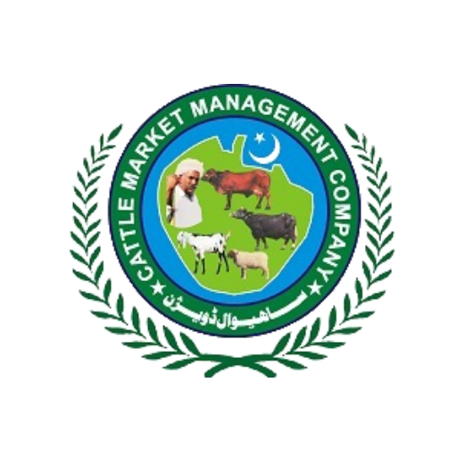 Cattle Market Management Syste logo