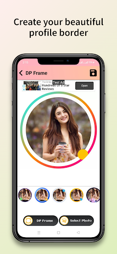 DP Frame Profile Pic Border Screen 2
