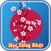 Top 42 Education Apps Like Học Tiếng Nhật Toàn Tập | Vui Học Tiếng Nhật Bản - Best Alternatives