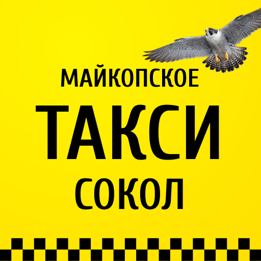 МТ Сокол logo