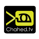 قناة الشاهد icon