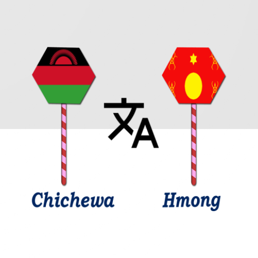 Chichewa To Hmong Translator logo
