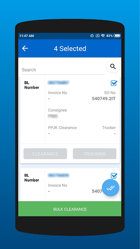 MyCDP Screen 3