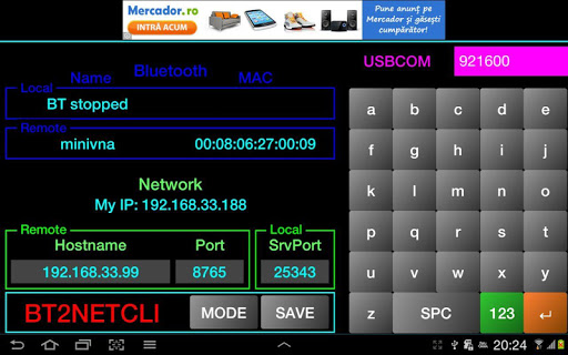 NSCOM (was BNSCP) Screen 2