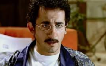 فيلم ظرف طارق Apps On Google Play