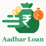 Cover Image of ダウンロード Instant Cash Loan Guide - Loan Calculator 2020 1.0 APK