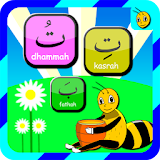 Bee Learning Arabic Kids icon