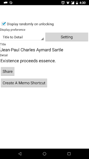 Android application Memo to remember screenshort
