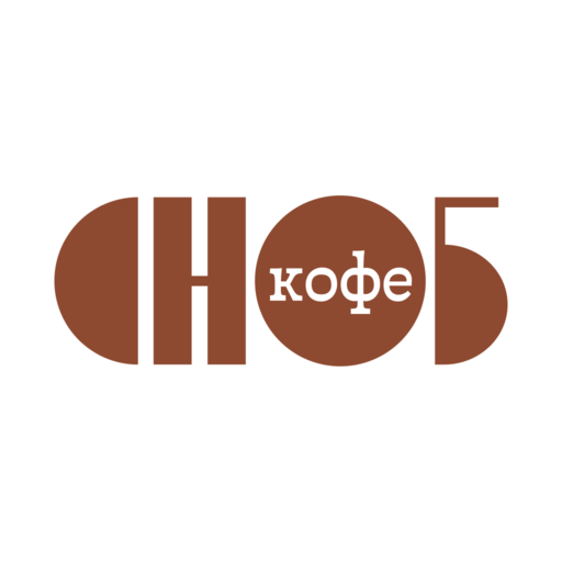 Сноб Кофе for  Android – Latest Version & Features app icon