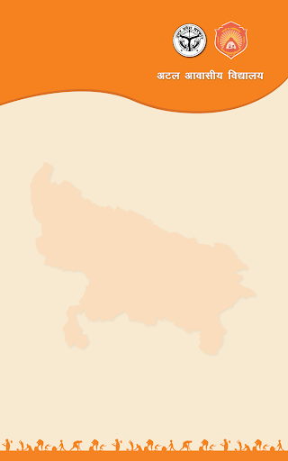 ATAL AWASHIYA SCHOOL