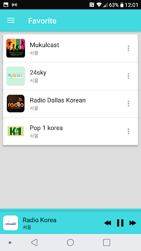 Radio Seoul Screen 2