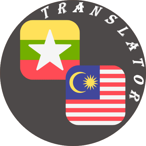 Myanmar - Malay Translator  Icon