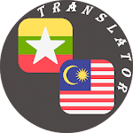 Cover Image of Descargar Myanmar - Malay Translator  APK