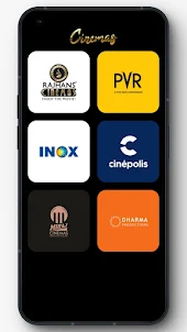 Cinemas:All in One Your Cinema