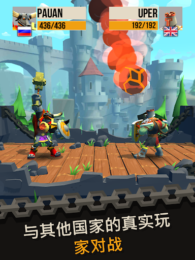 Duels: PvP of magic, might, blood, fire and honor screenshot 10