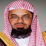 Saud Al-Shuraim Full Holy Quran Offline icon