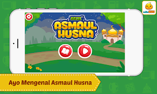 Belajar Asmaul Husna + Suara - Screenshot 1