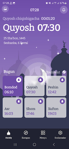 Android application Namoz vaqti (namozvaqti.uz) screenshort