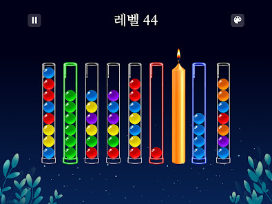 스크린샷 이미지
