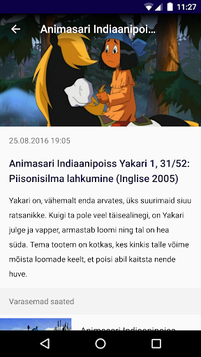 ETV2 Screenshot 4 - AppWisp.com