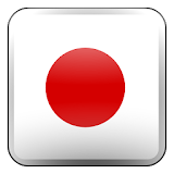 Learn Japanese with WordPic icon