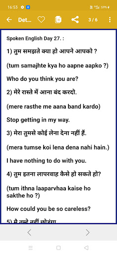 Daily use English Sentences in Hindi Conversation