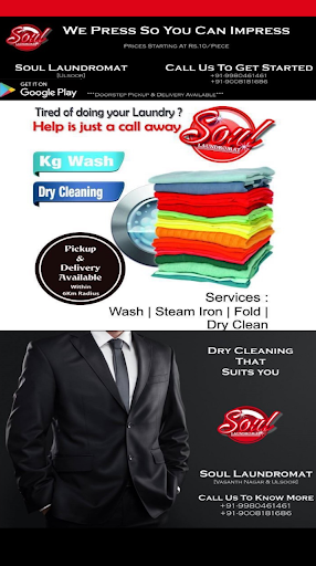 Android application Soul Laundromat screenshort