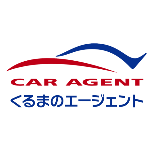 くるまのエージェント logo