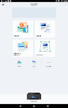 Canon Print Inkjet Selphy Google Play のアプリ