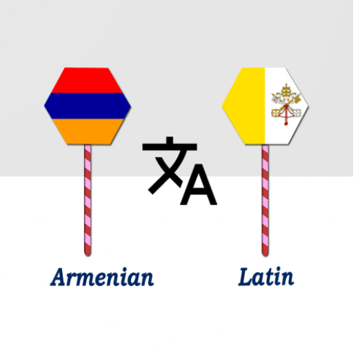 Armenian To Latin Translator logo