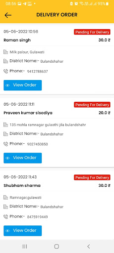 Parag Mitra Screen 3