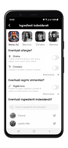 QuiSi Screen 3
