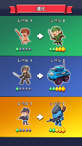 スクリーンショット画像