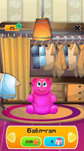 Мой Валерка говорящий питомец