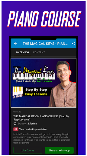 Android application Sangeet Shiksha screenshort