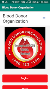 Blood Donor Organization 3.0 APK + Mod (Unlimited money) إلى عن على ذكري المظهر