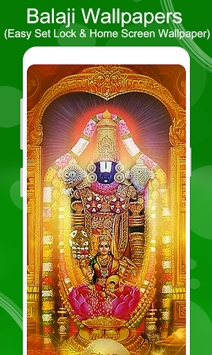 Lord Balaji Wallpapers HD Screen 3
