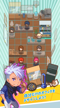 Game screenshot OH! My Office ボスシミュレーション apk download