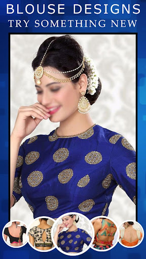 Blouse designs 2022 offline Screenshot 4 - AppWisp.com