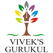 Vivek's Gurukul