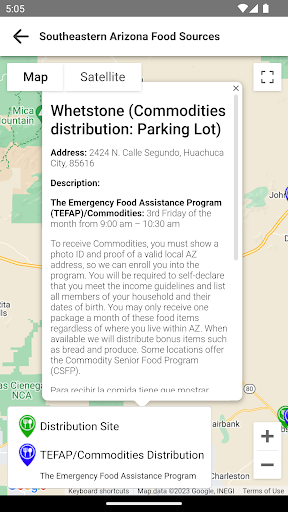 Digital Resource Guide Screen 3