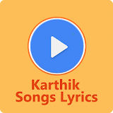 Karthik Hit Songs Lyrics icon