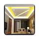 現代の天井のデザイン - Androidアプリ