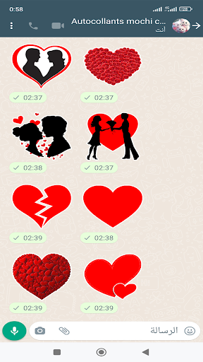 Android application Wasticker love Emoji Stickers screenshort