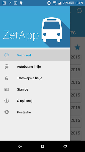 Приложение zet mobile. Zet приложение. Приложение ЗЭТ Хивари. Zet mobile.